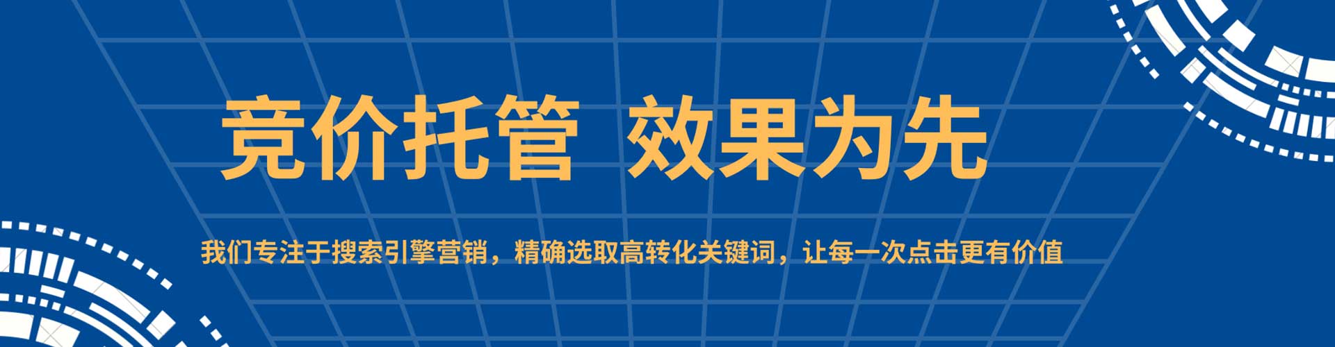 富平推广开户