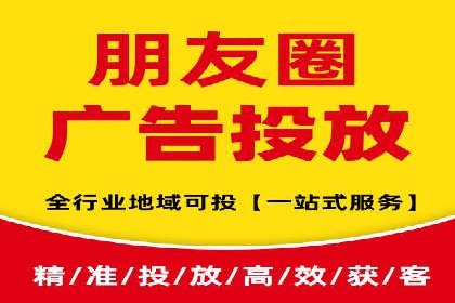 谷歌SEM案例解析：广告创意与文案技巧