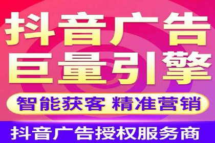 竞价广告的成功秘诀：网络推广在多个行业的实践案例