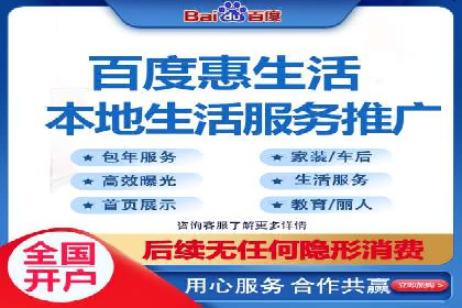 案例解析：如何通过SEM推广提升品牌知名度